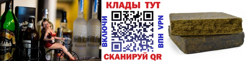 Купить наркотик Нягань Гашиш АМФЕТАМИН Мефедрон КОКАИН
