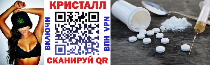 АМФ VHQ  Нягань 