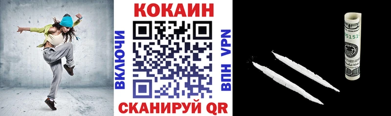 COCAIN Эквадор  Нягань 