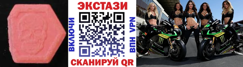 Экстази бентли  Нягань 