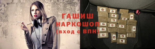 a pvp Армянск
