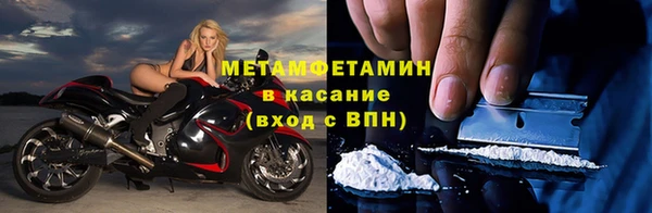 a pvp Армянск