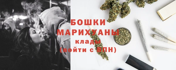 кристаллы Нефтегорск