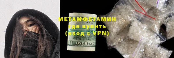 a pvp Армянск