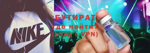 a pvp Армянск