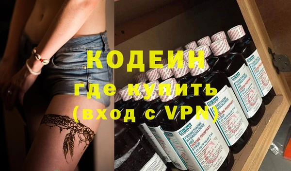 a pvp Армянск
