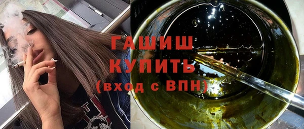 спиды Аркадак