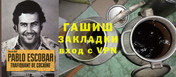 a pvp Армянск