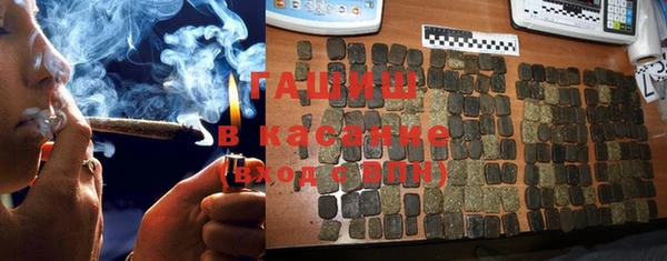 a pvp Армянск