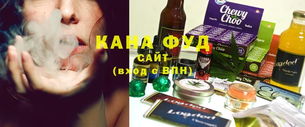 альфа пвп Арсеньев