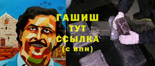 a pvp Армянск