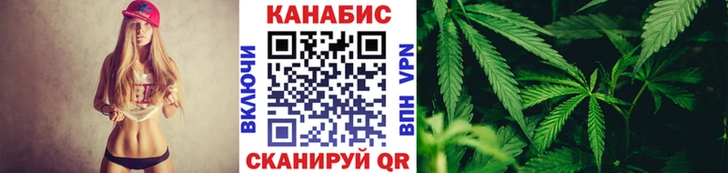 Бошки Шишки VHQ  Нягань 